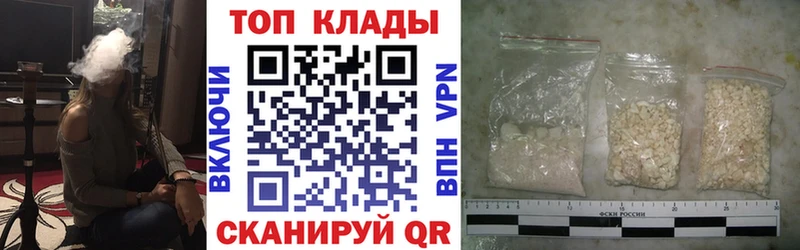 НБОМе Будённовск