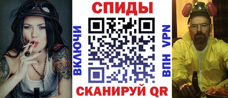 АМФ VHQ  цена   Будённовск 