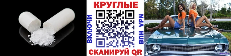 ЭКСТАЗИ MDMA  Будённовск 