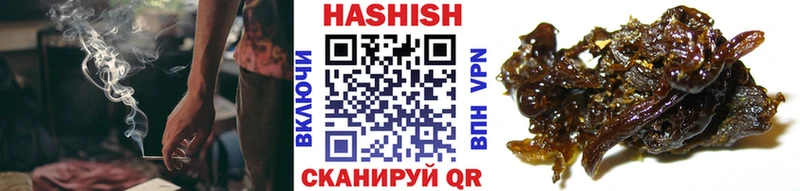 ГАШИШ индика сатива  Будённовск 
