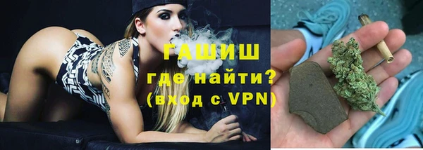 прущий лед Богородск