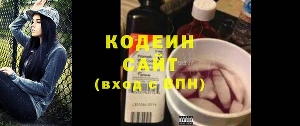 Альфа ПВП Богданович
