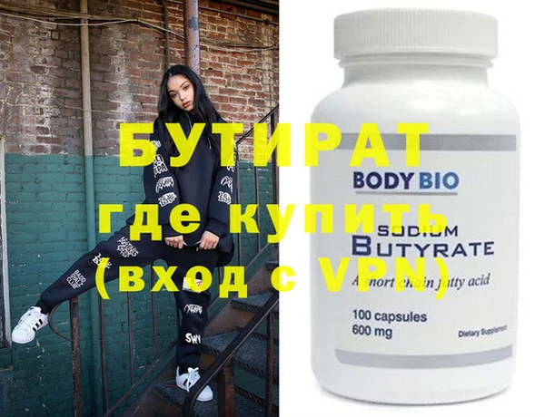 кокаин перу Беломорск