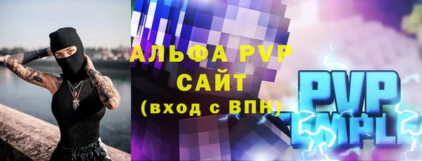дурь Богородицк