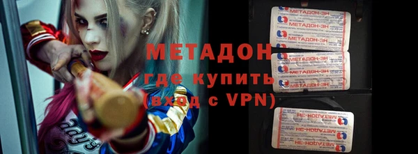 кокаин перу Беломорск