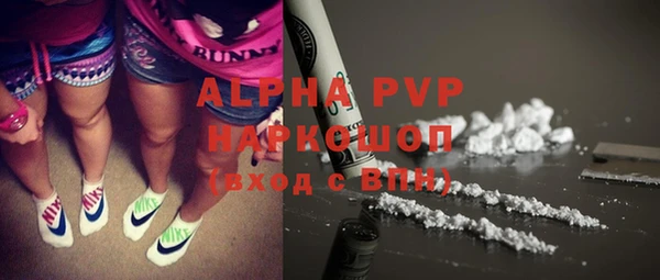 MDMA Баксан