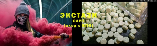 прущий лед Богородск