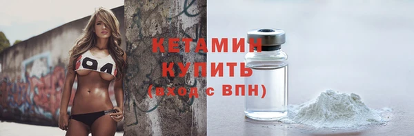 дурь Богородицк