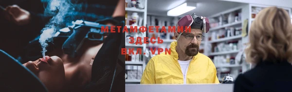 apvp Покачи