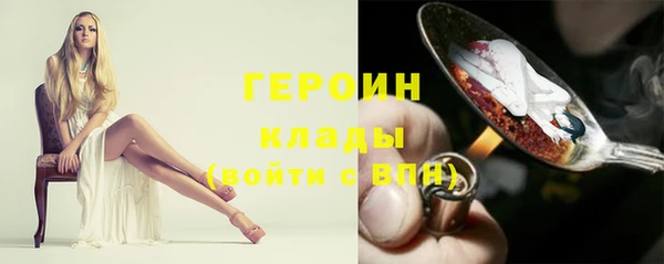 Альфа ПВП Богданович