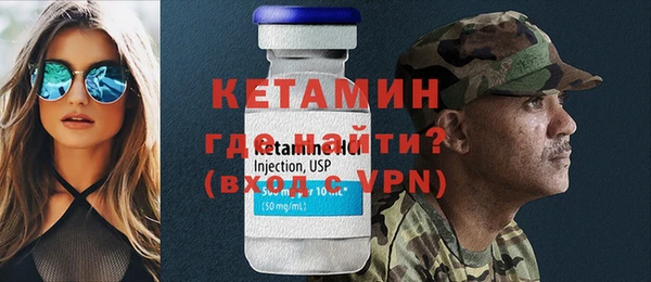 Альфа ПВП Богданович