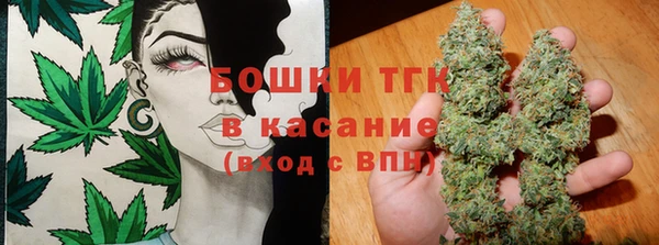 MDMA Баксан