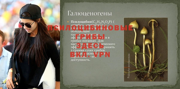 кокаин перу Беломорск