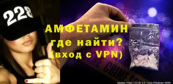 прущий лед Богородск
